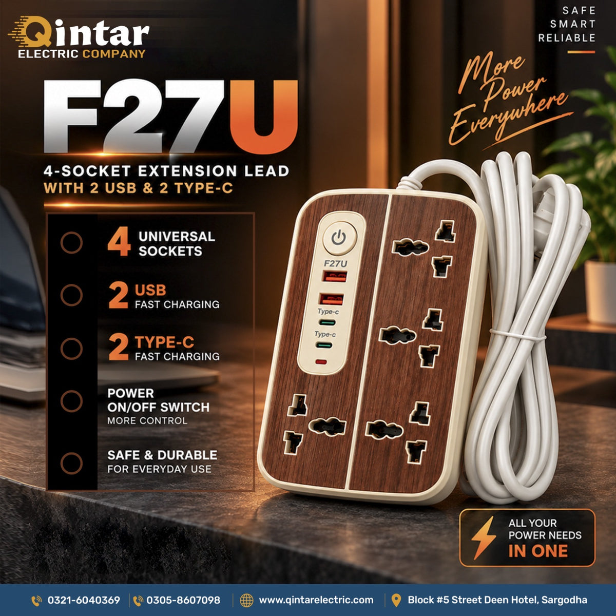 Qintar Electric mobile homepage banner 5