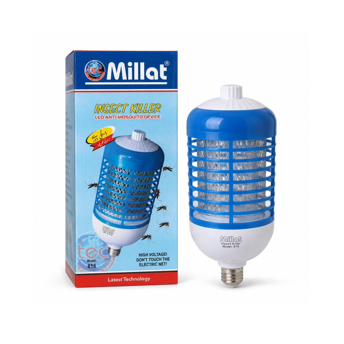 Millat LED Insect Killer Bulb (Large) - Model 816 Anti-Mosquito Device