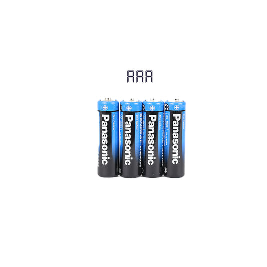 Panasonic AAA Super Heavy Duty Power Carbon Zinc Batteries (4-Pack) - Reliable 1.5V Triple A Batteries