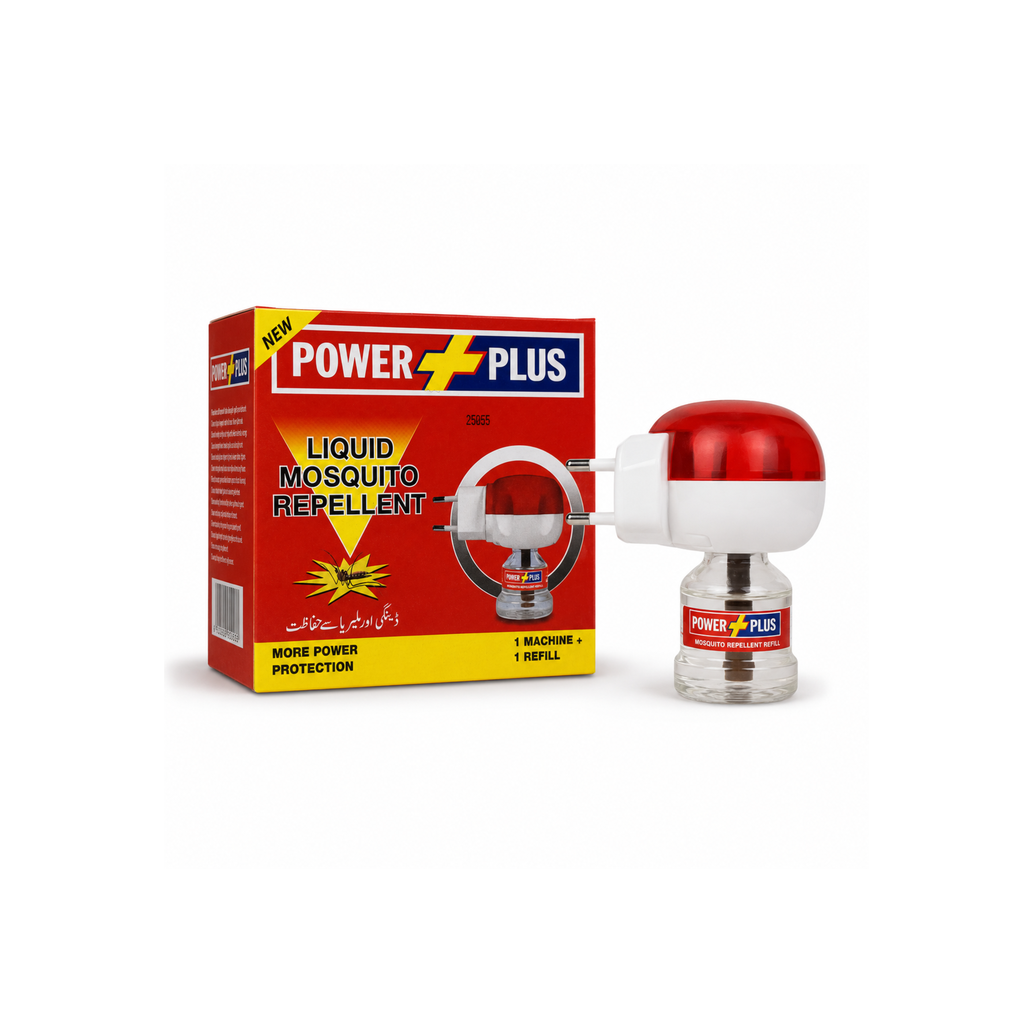 Power Plus Liquid Mosquito Repellent Machine with Refill - Electric Plug-In Kit
