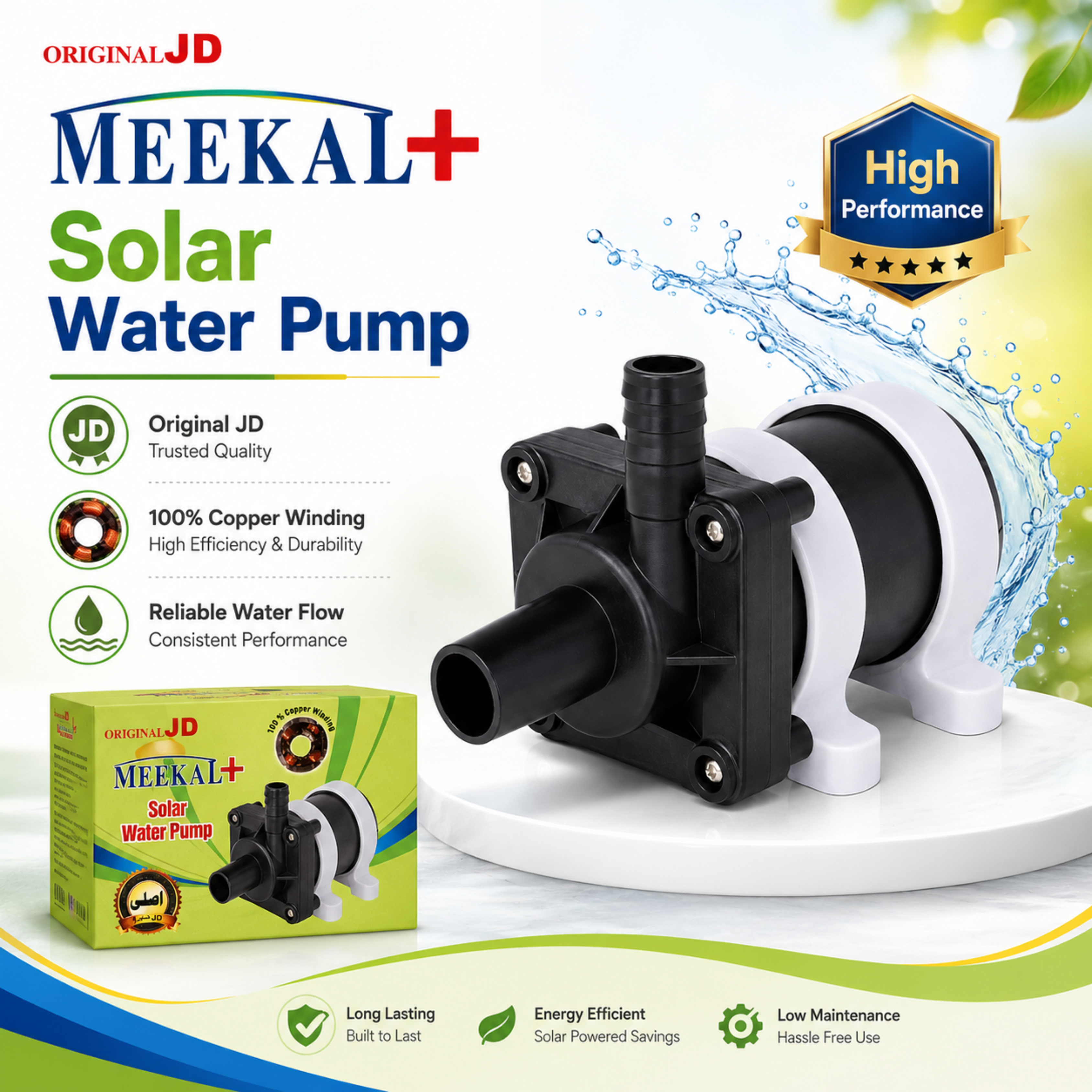 Meekal DC Water Pump | High-Efficiency DC Electric Water Pump
