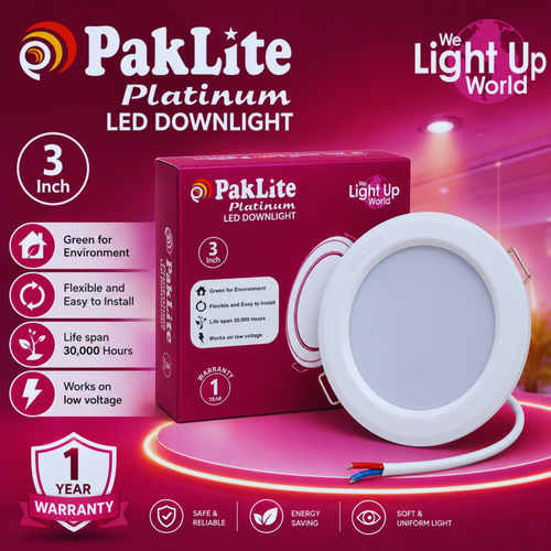 12W Platinum SMD PakLite