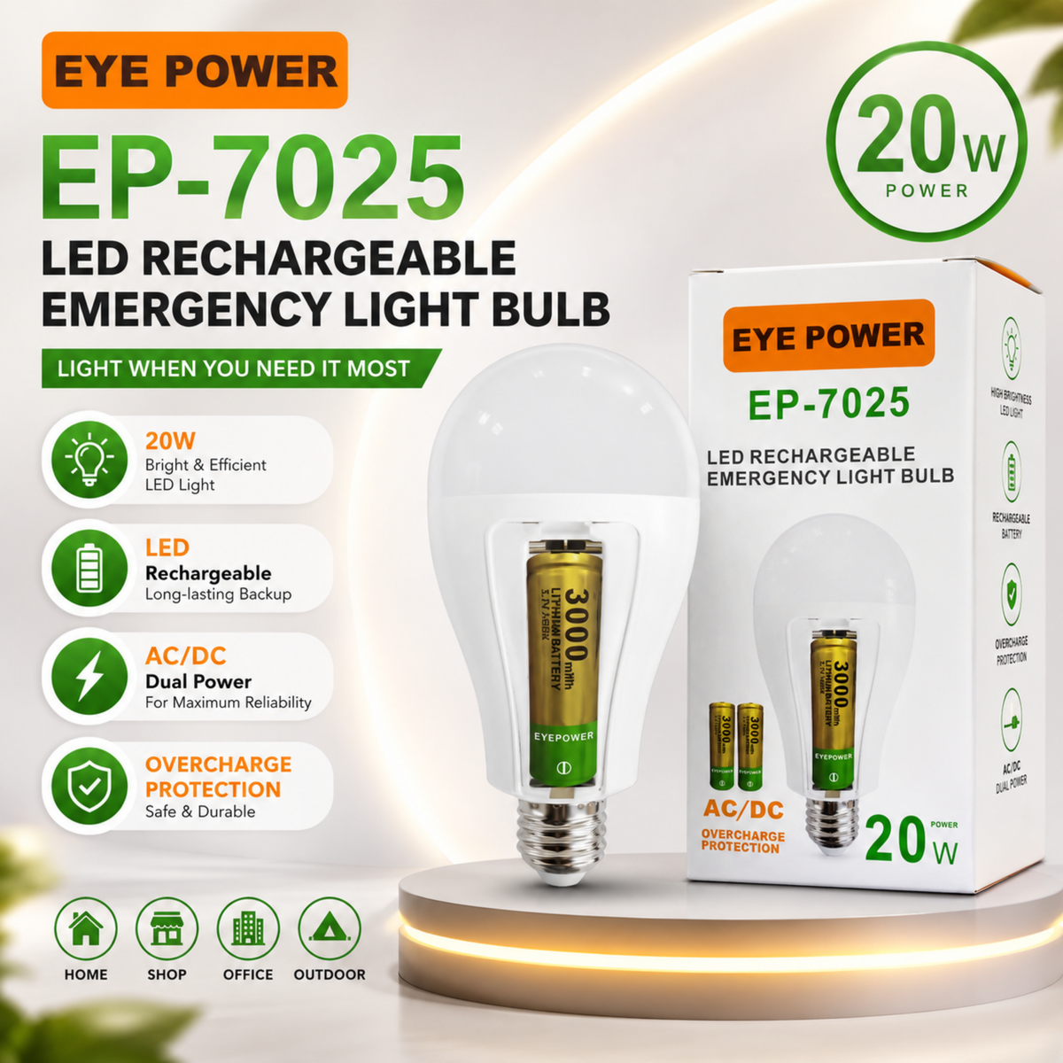 Rechargeable Bulb Eye Power EP-7025