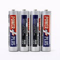 Power Plus AAA Batteries 1.5V