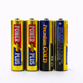 Power Plus Premium Gold AA Batteries 1.5V