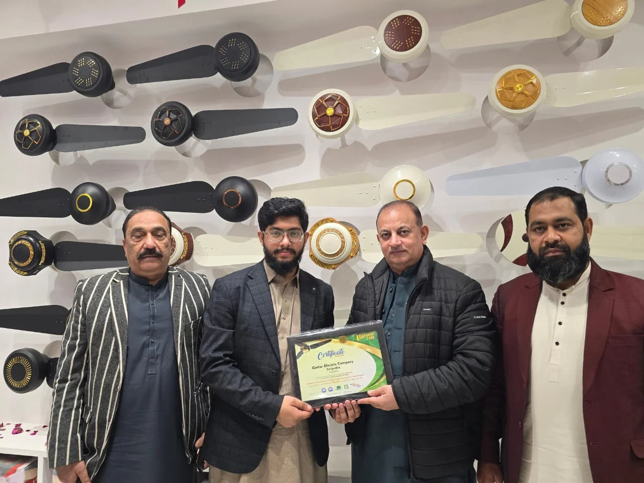 Qintar Electric