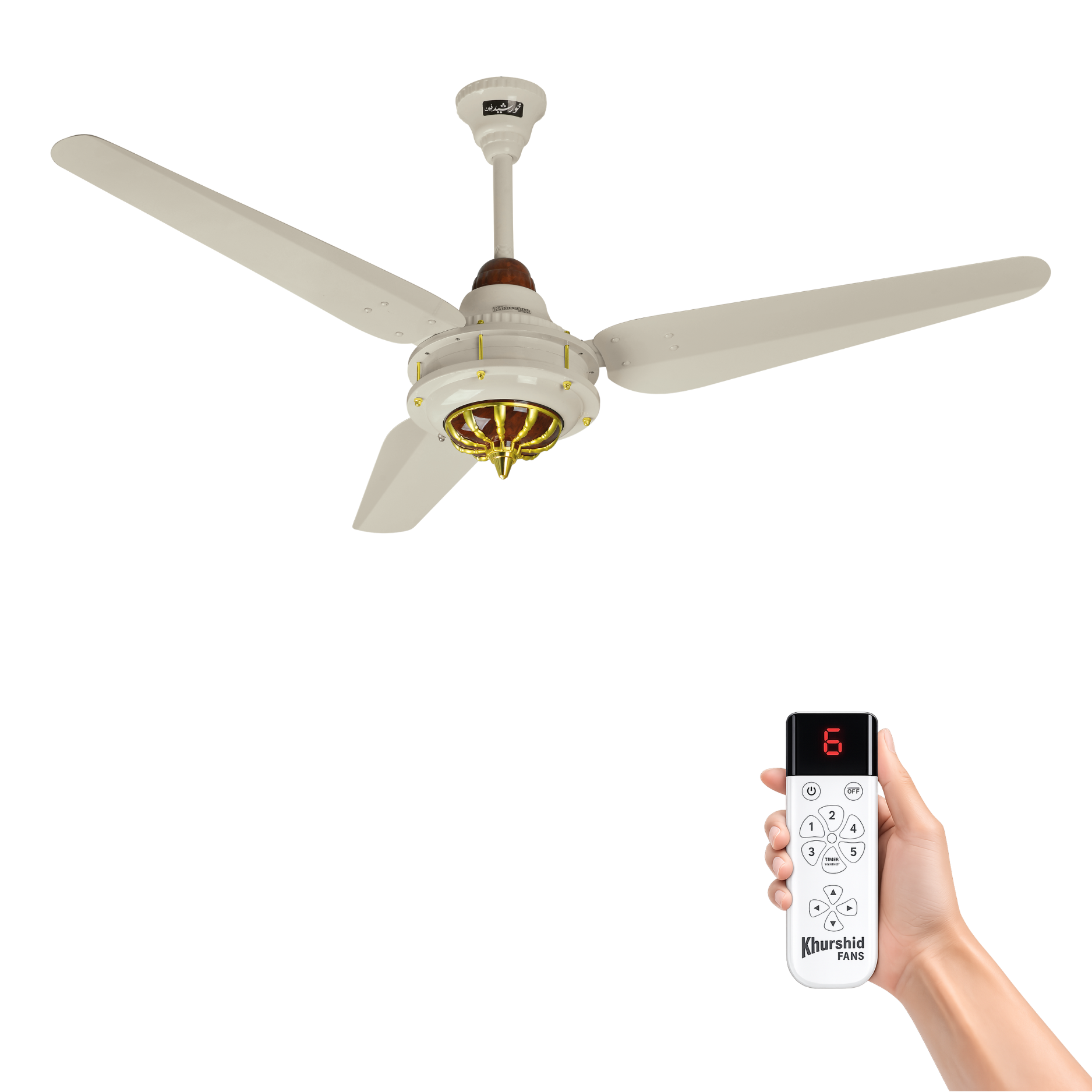 Madina Model | Khurshid Fans