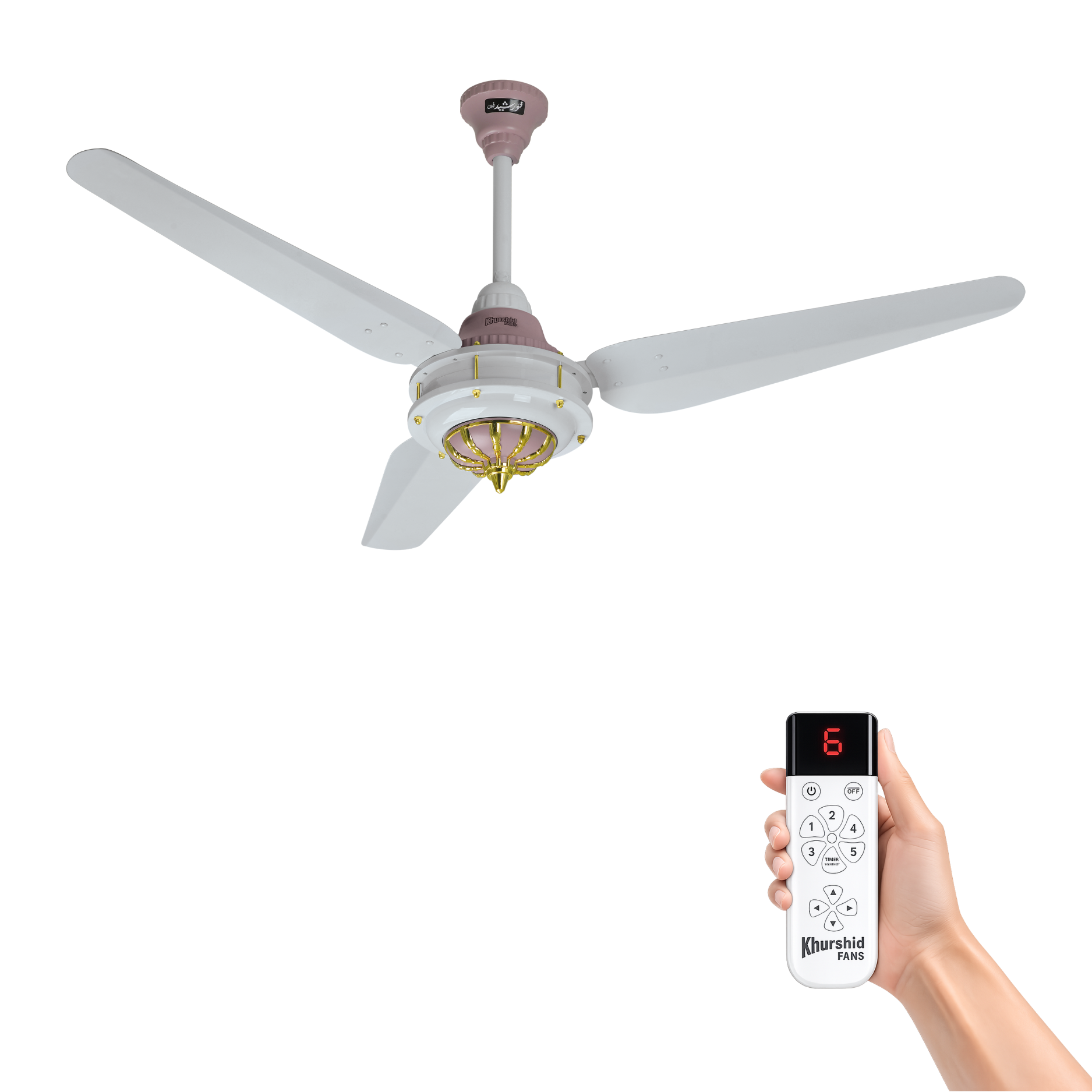 Madina Model | Khurshid Fans