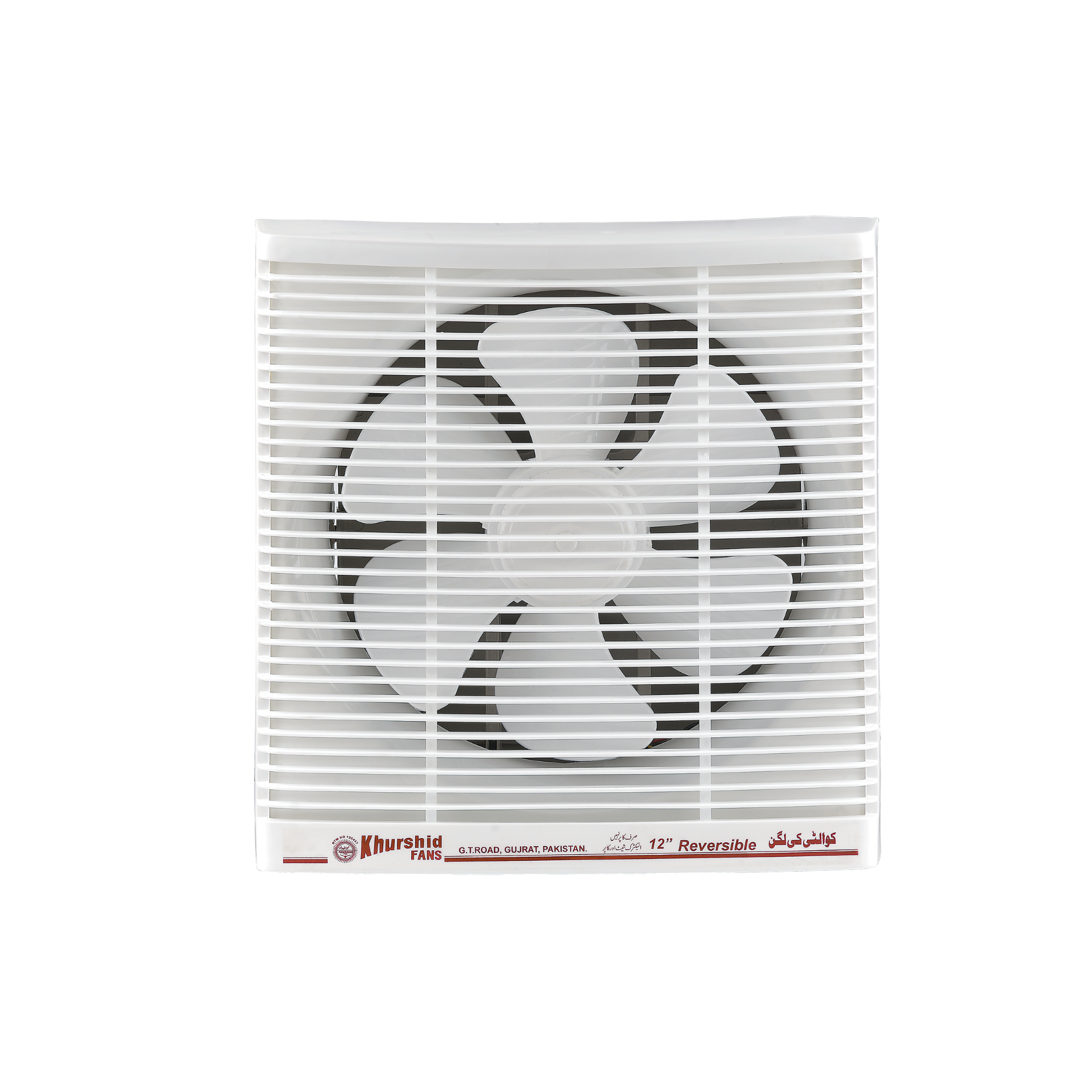 Exhaust Fan Plastic | Khurshid
