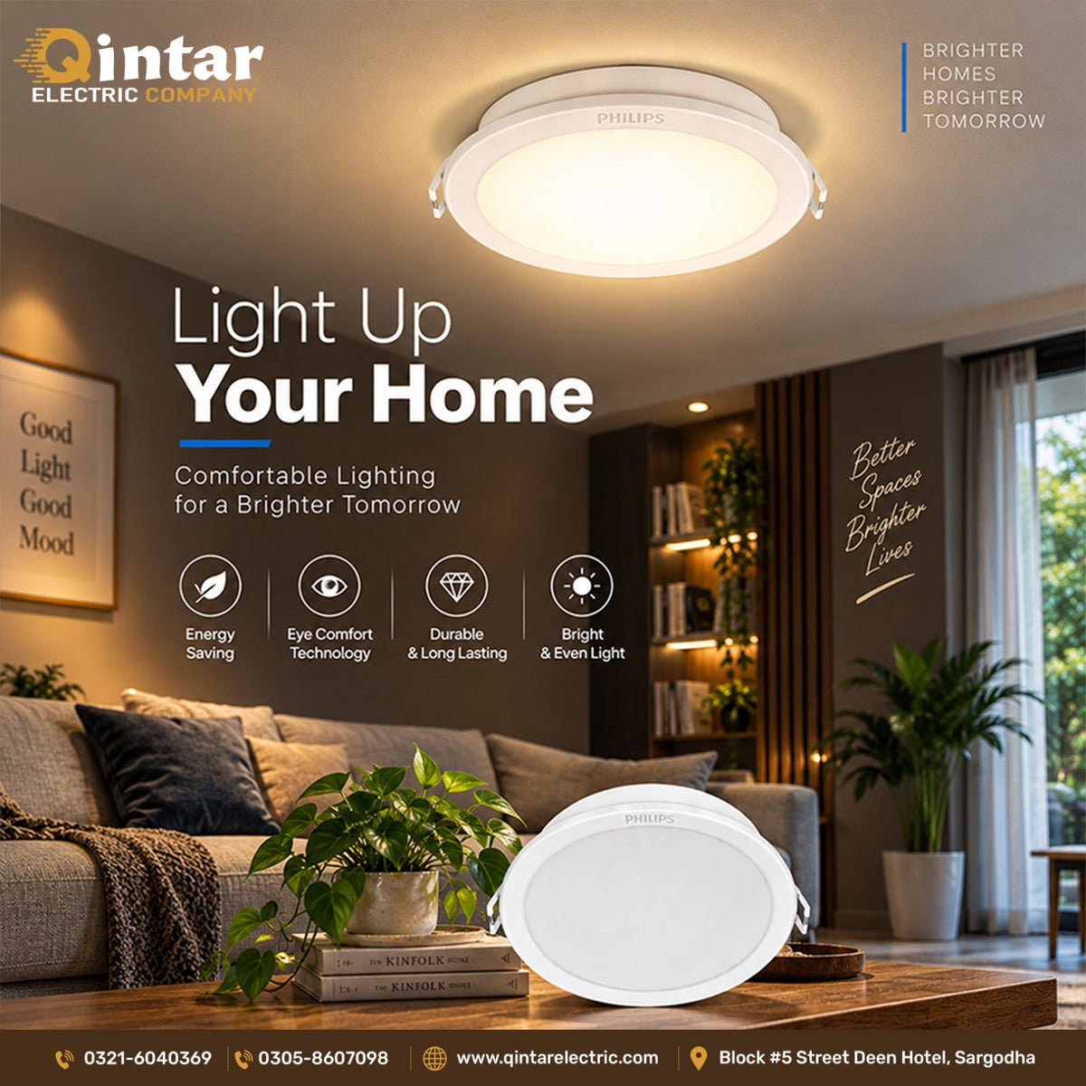 Qintar Electric mobile homepage banner 4