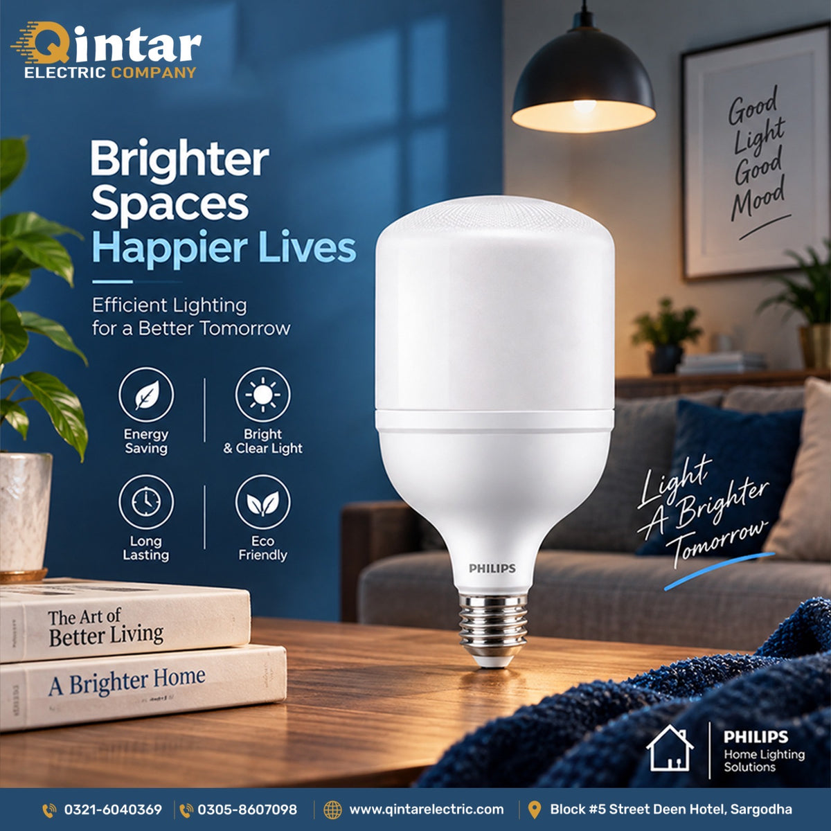 Qintar Electric mobile homepage banner 6